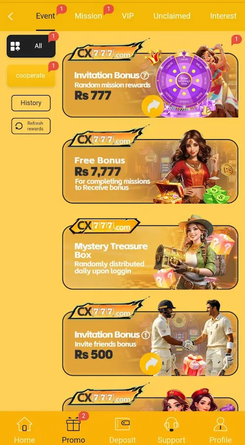 CX777