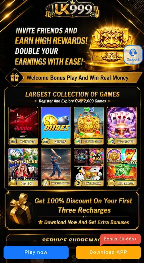 uk999 game